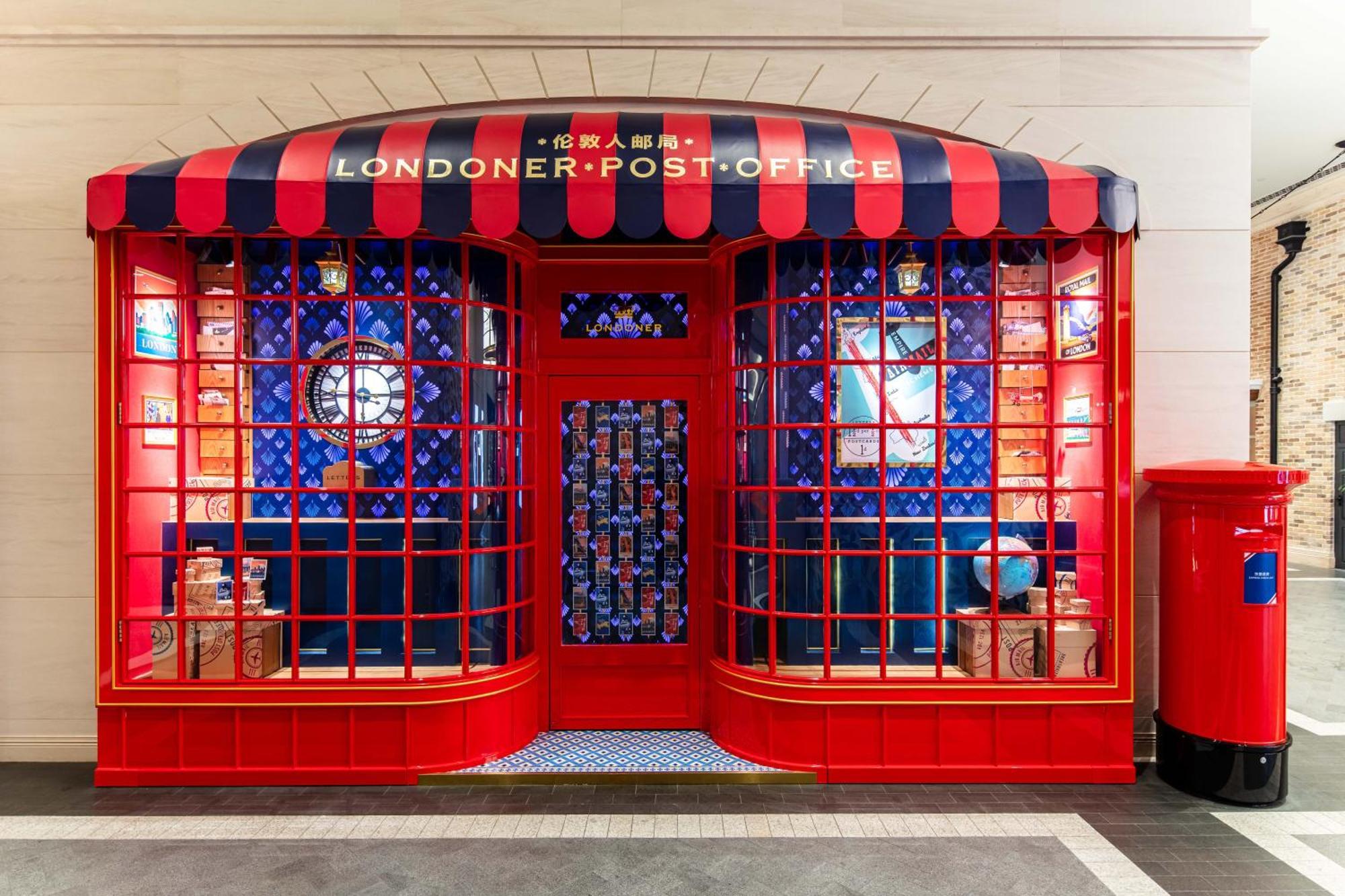 The Londoner Hotel Макао Экстерьер фото